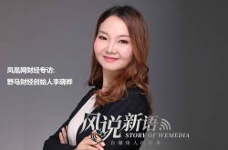 （8分钟科普）泸州公司咨询服务电话_哔哩哔哩-2